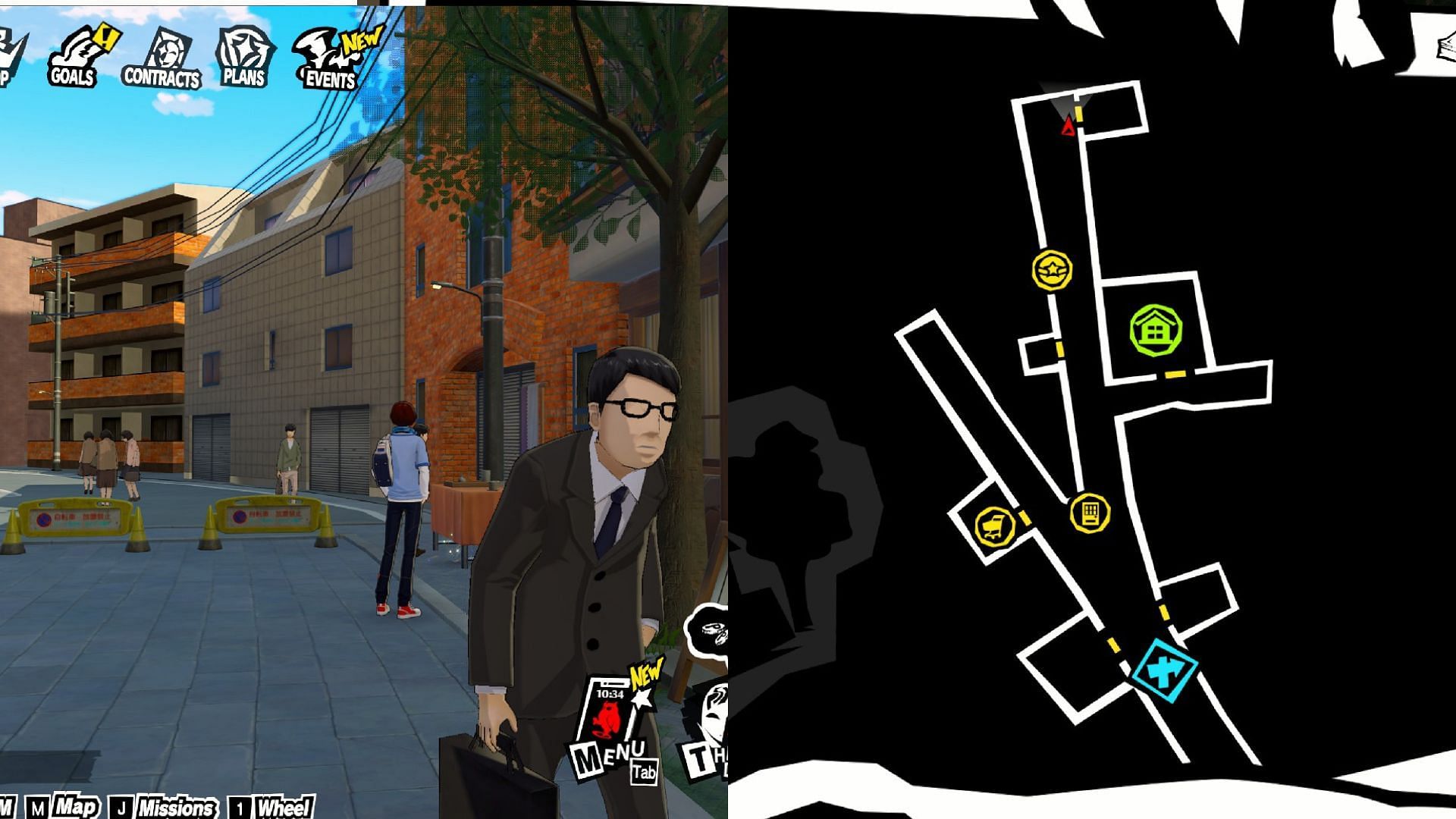 Treasure 4 (Image via ATLUS)